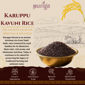 karuppu kavuni