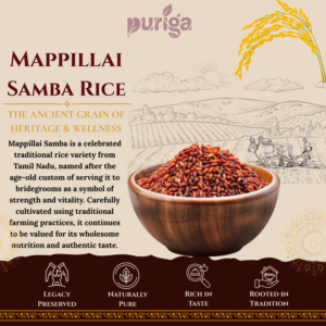 mappillai samba