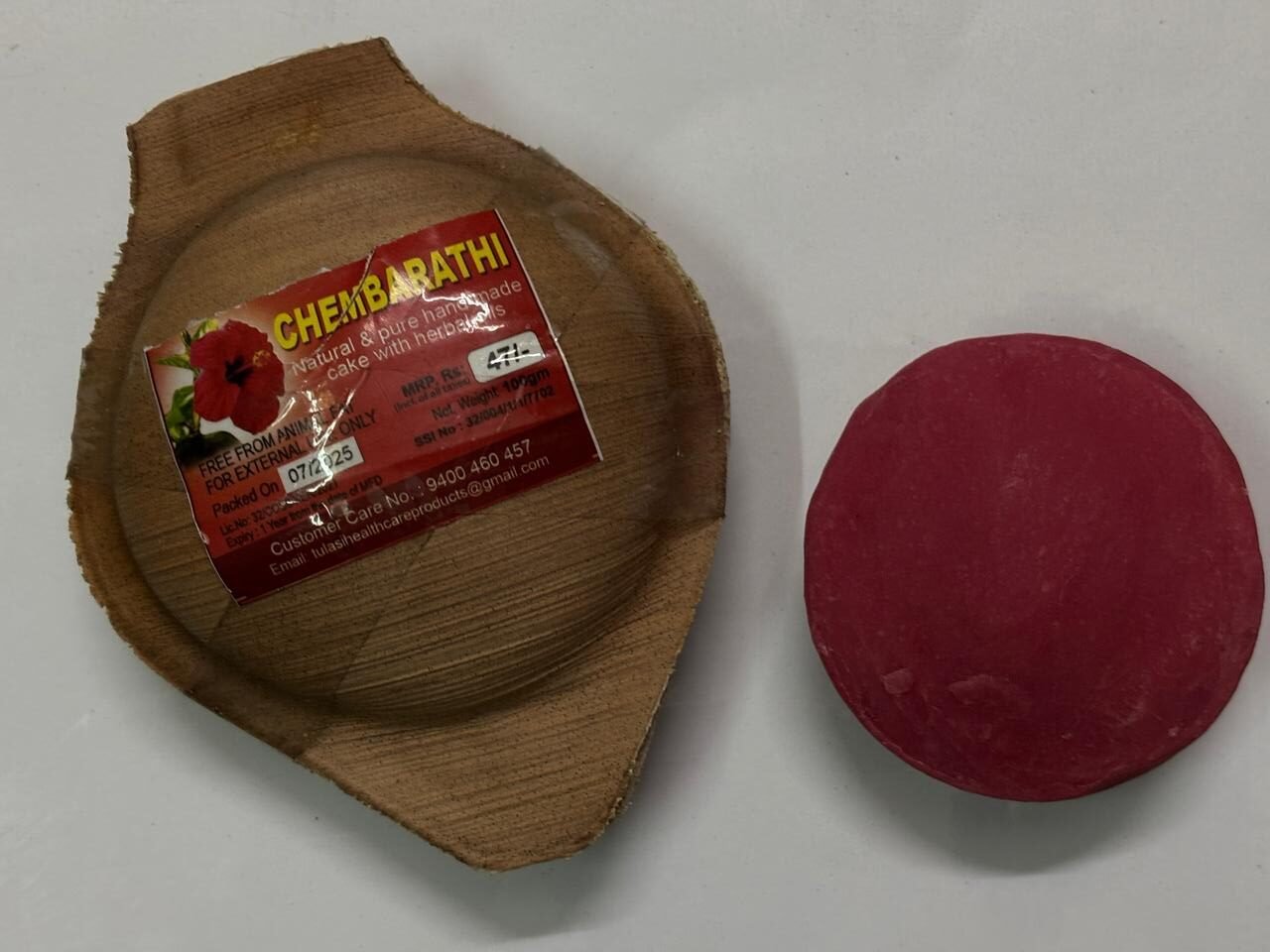 chembaruthi soap (hibiscus) chembaruthi soap (hibiscus)