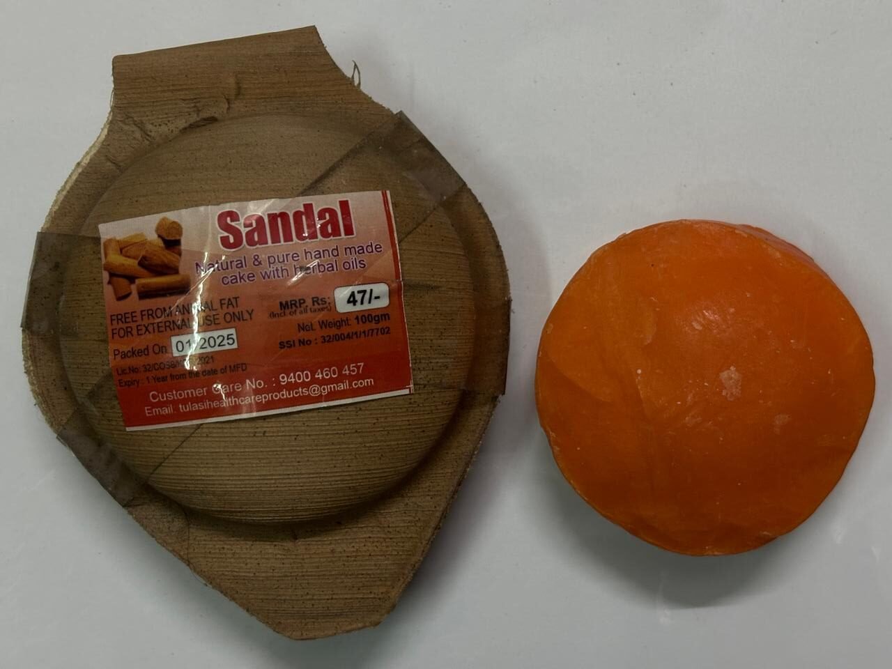 sandal soap sandal soap